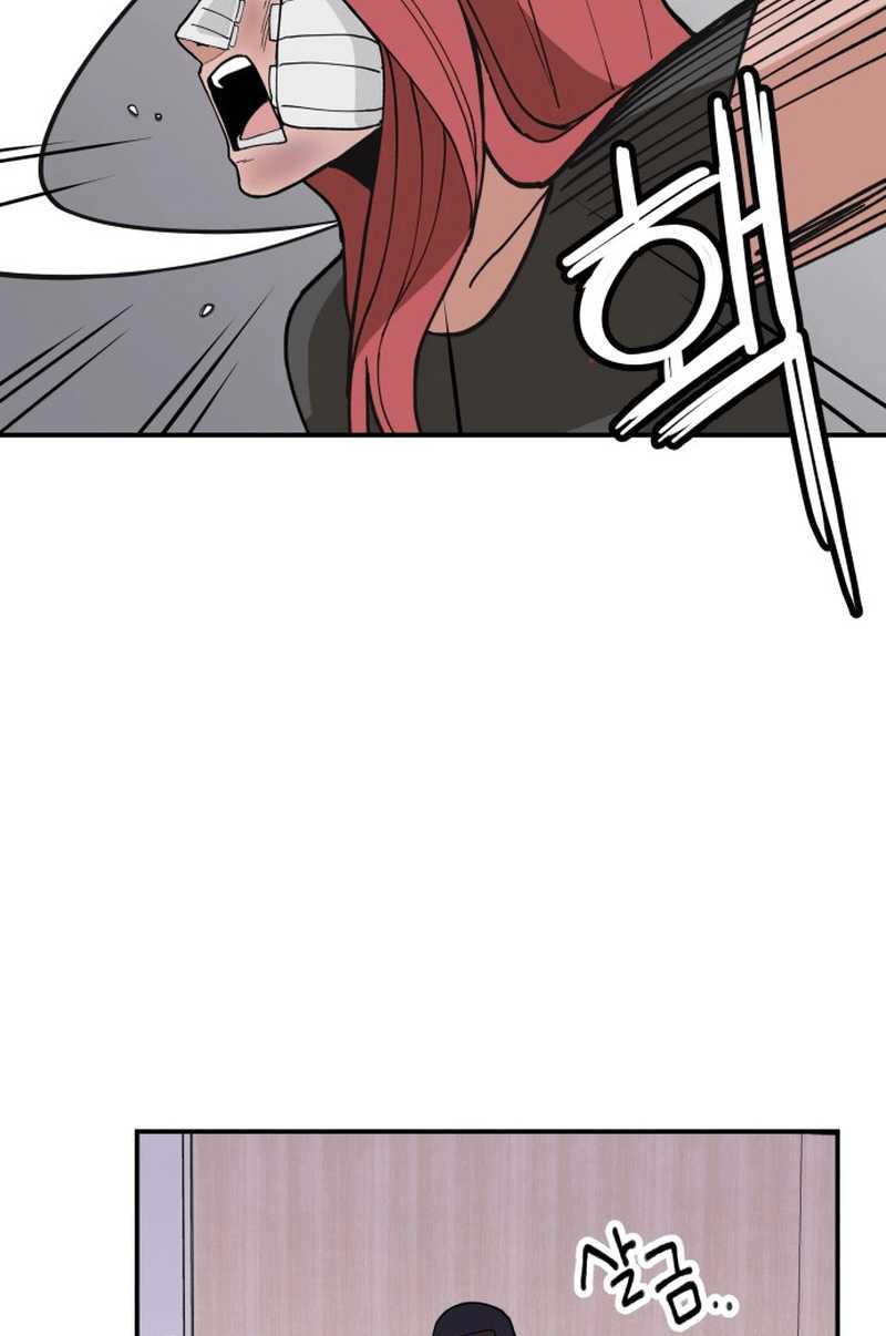 After Transformation, Mine and Her Wild Fantasy Chapter 92 - halaman 8