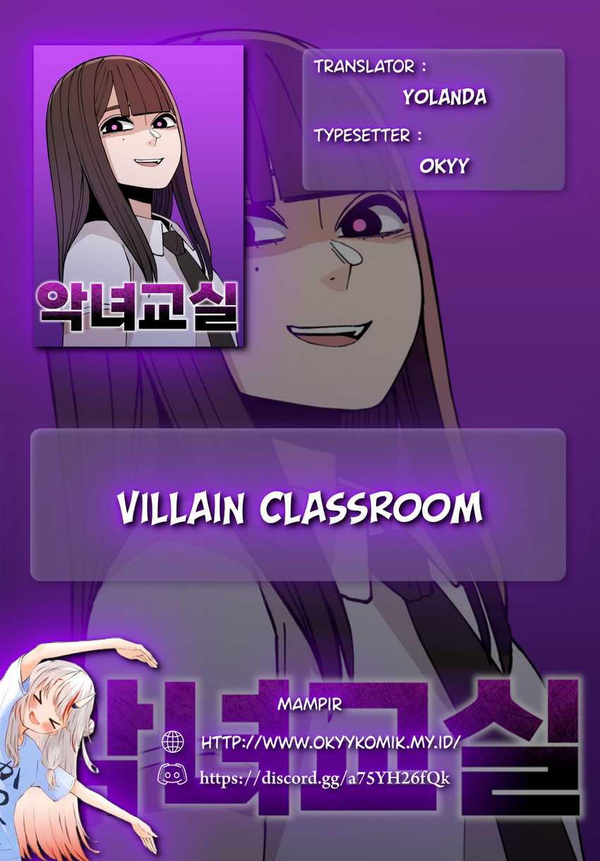 After Transformation, Mine and Her Wild Fantasy Chapter 95 - halaman 2