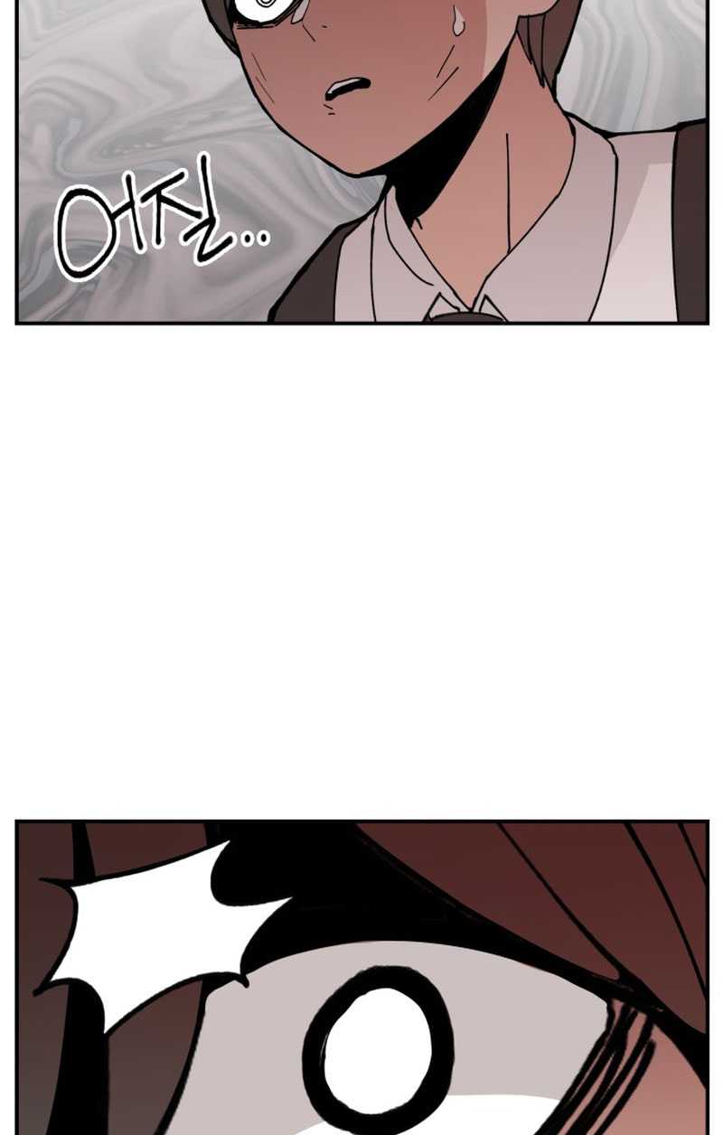 After Transformation, Mine and Her Wild Fantasy Chapter 95 - halaman 6