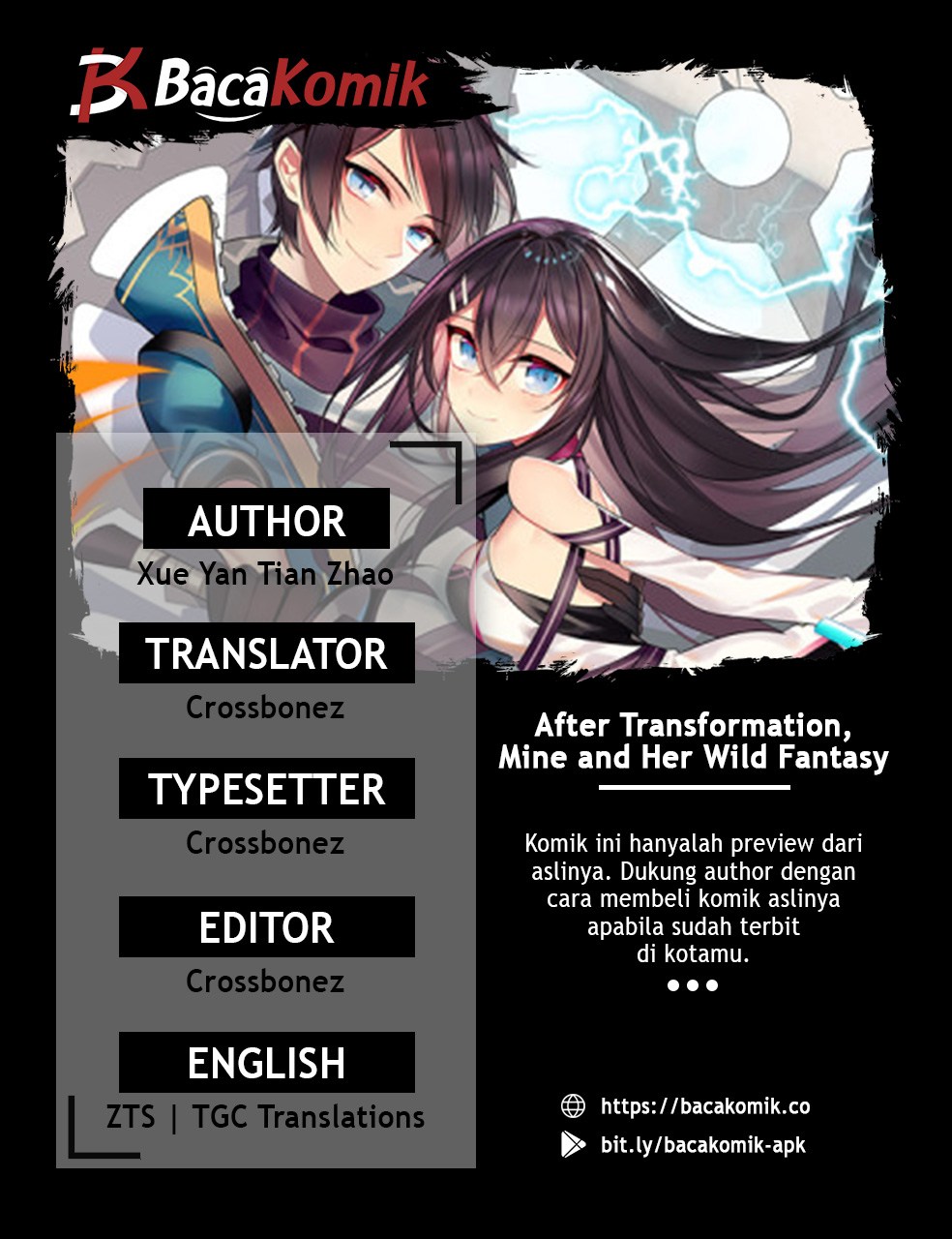 After Transformation, Mine and Her Wild Fantasy Chapter 99 - halaman 1
