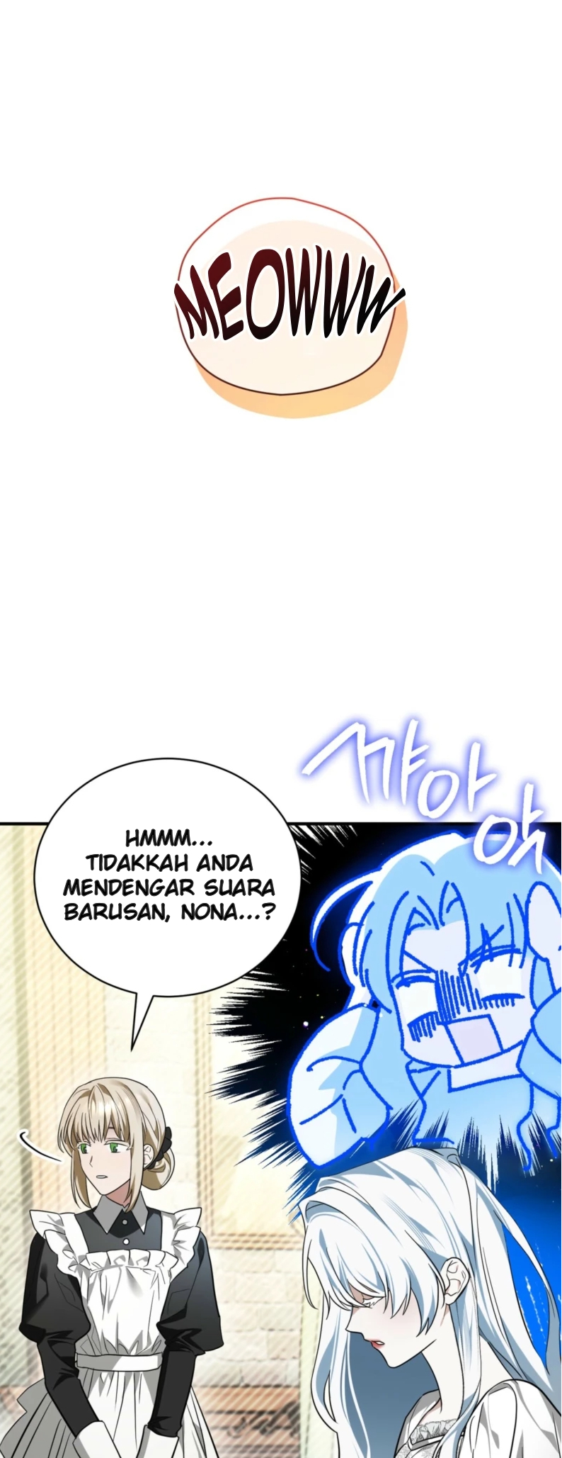 After Transmigrating, I Became an Urban Legend Chapter 3 - halaman 20