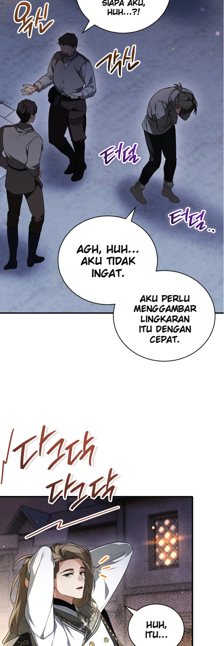 After Transmigrating, I Became an Urban Legend Chapter 5 - halaman 3