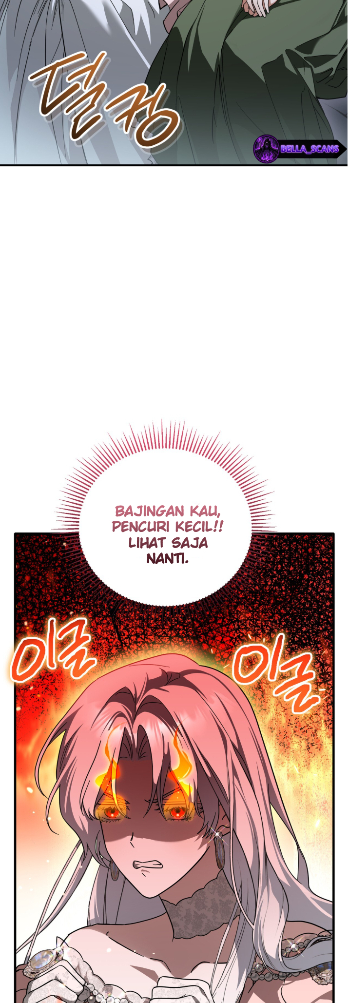 After Transmigrating, I Became an Urban Legend Chapter 5 - halaman 6