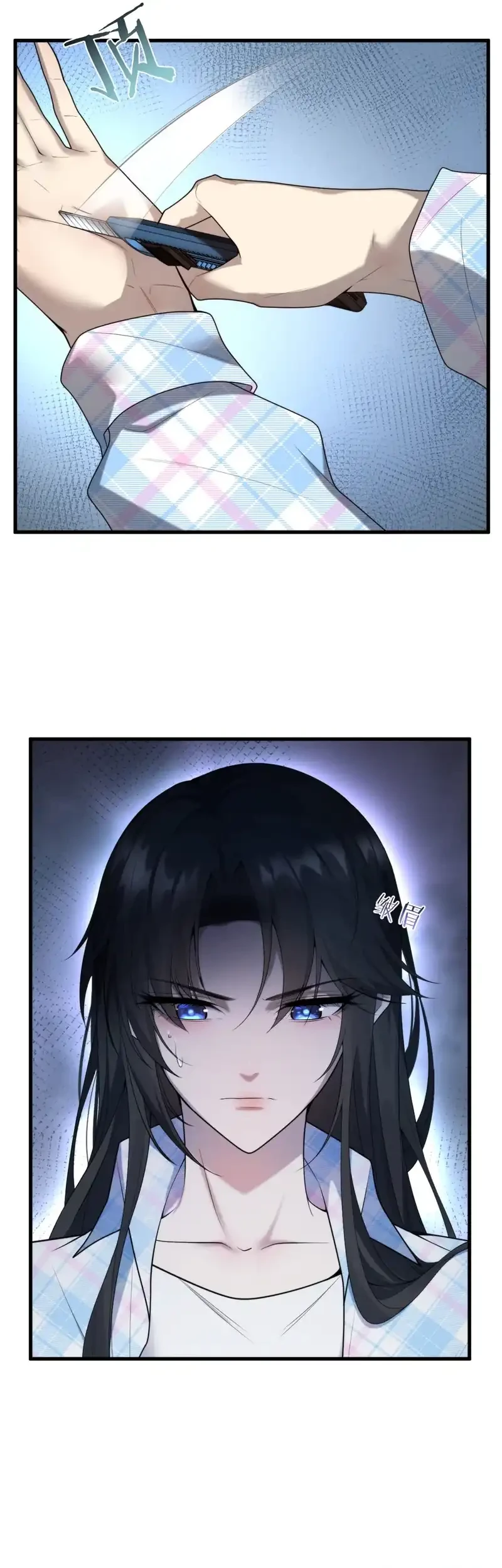 After Transmigrating into the Cyberpunk Game, I Defeated the BOSS and Successfully Rose to the Top Chapter 19 - halaman 9