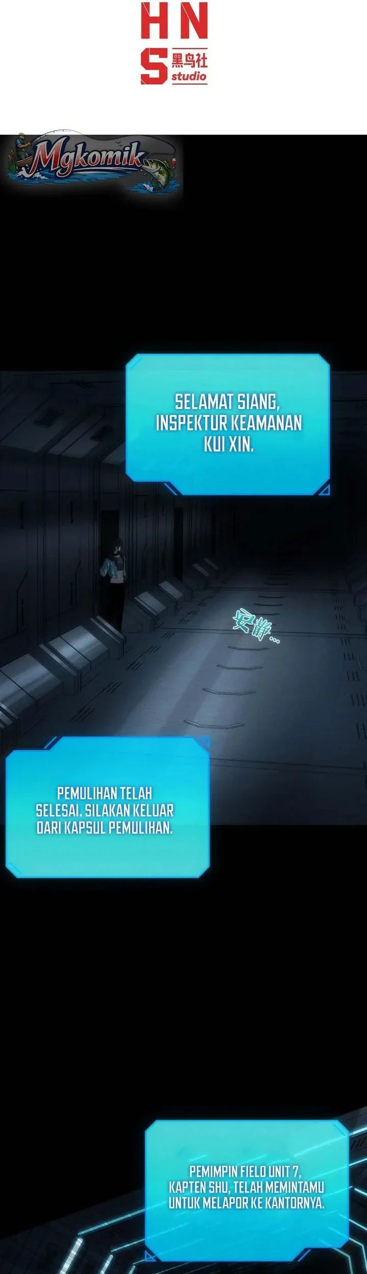 After Transmigrating into the Cyberpunk Game, I Defeated the BOSS and Successfully Rose to the Top Chapter 2 - halaman 3