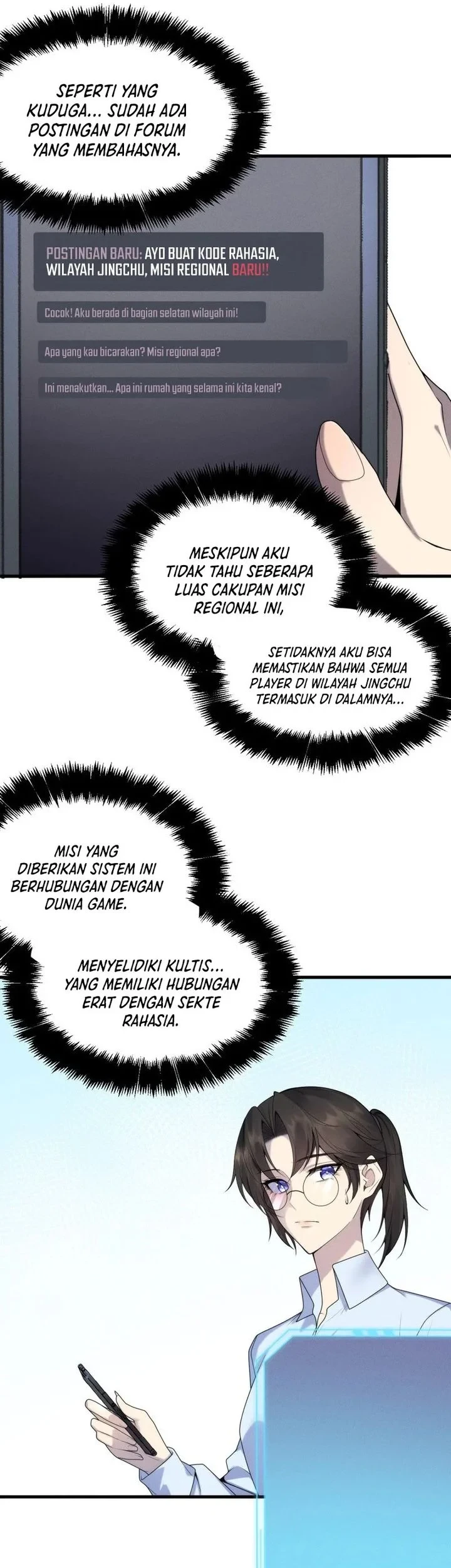 After Transmigrating into the Cyberpunk Game, I Defeated the BOSS and Successfully Rose to the Top Chapter 21 - halaman 19