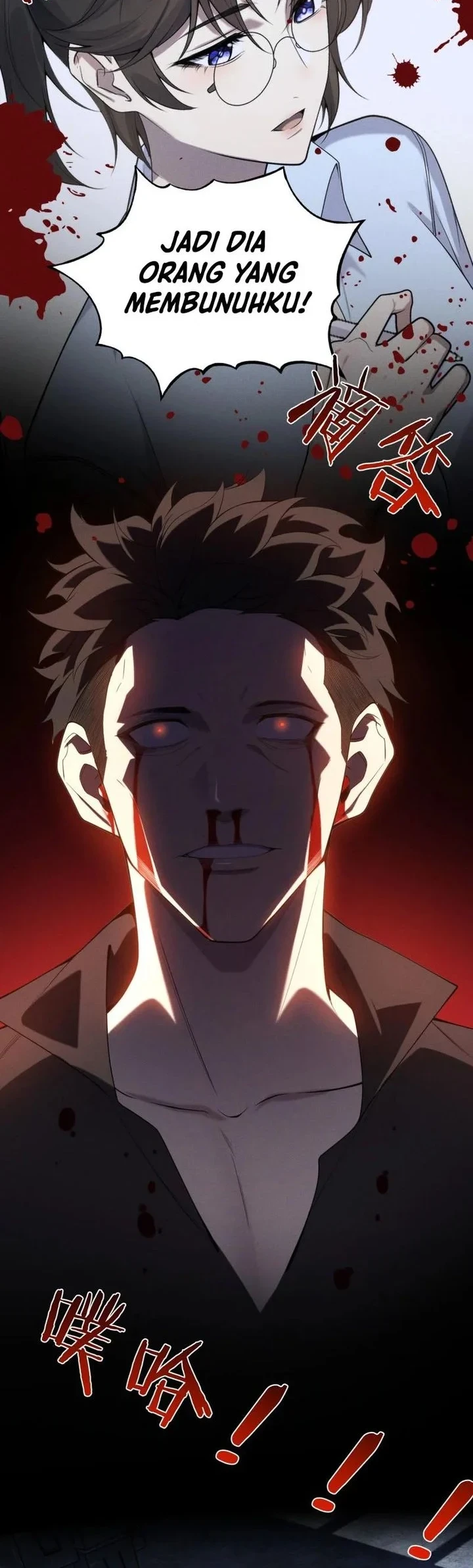 After Transmigrating into the Cyberpunk Game, I Defeated the BOSS and Successfully Rose to the Top Chapter 23 - halaman 19