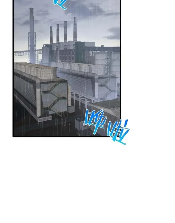 After Transmigrating into the Cyberpunk Game, I Defeated the BOSS and Successfully Rose to the Top Chapter 27 - halaman 36