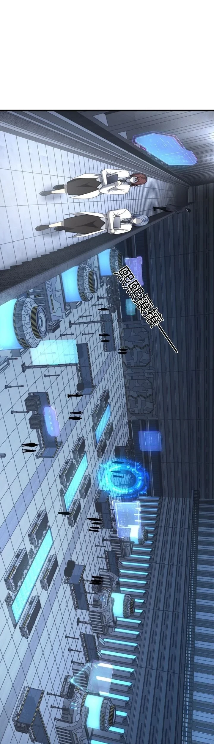 After Transmigrating into the Cyberpunk Game, I Defeated the BOSS and Successfully Rose to the Top Chapter 37 - halaman 49