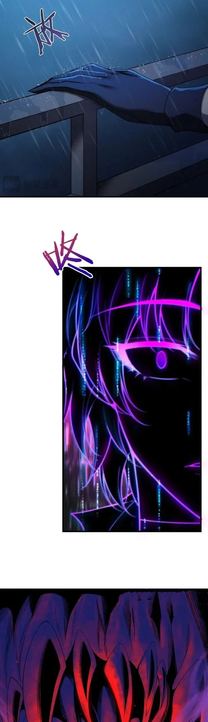 After Transmigrating into the Cyberpunk Game, I Defeated the BOSS and Successfully Rose to the Top Chapter 42 - halaman 24
