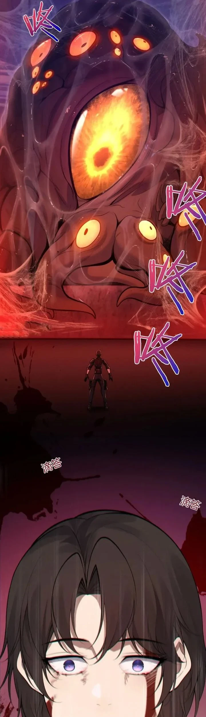 After Transmigrating into the Cyberpunk Game, I Defeated the BOSS and Successfully Rose to the Top Chapter 50 - halaman 29