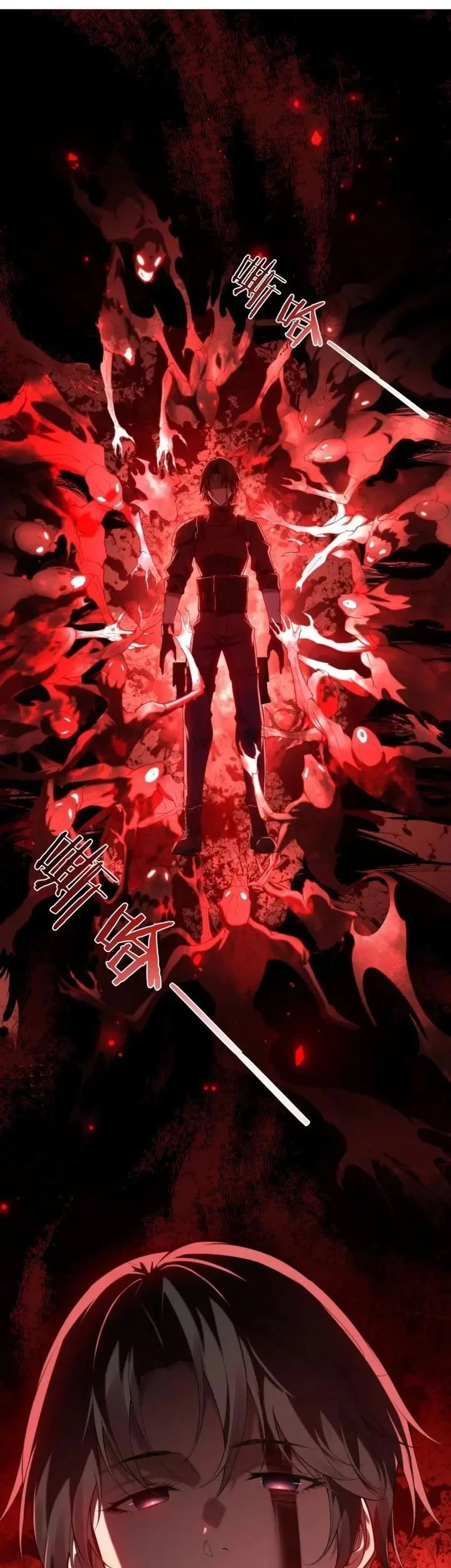 After Transmigrating into the Cyberpunk Game, I Defeated the BOSS and Successfully Rose to the Top Chapter 51 - halaman 3