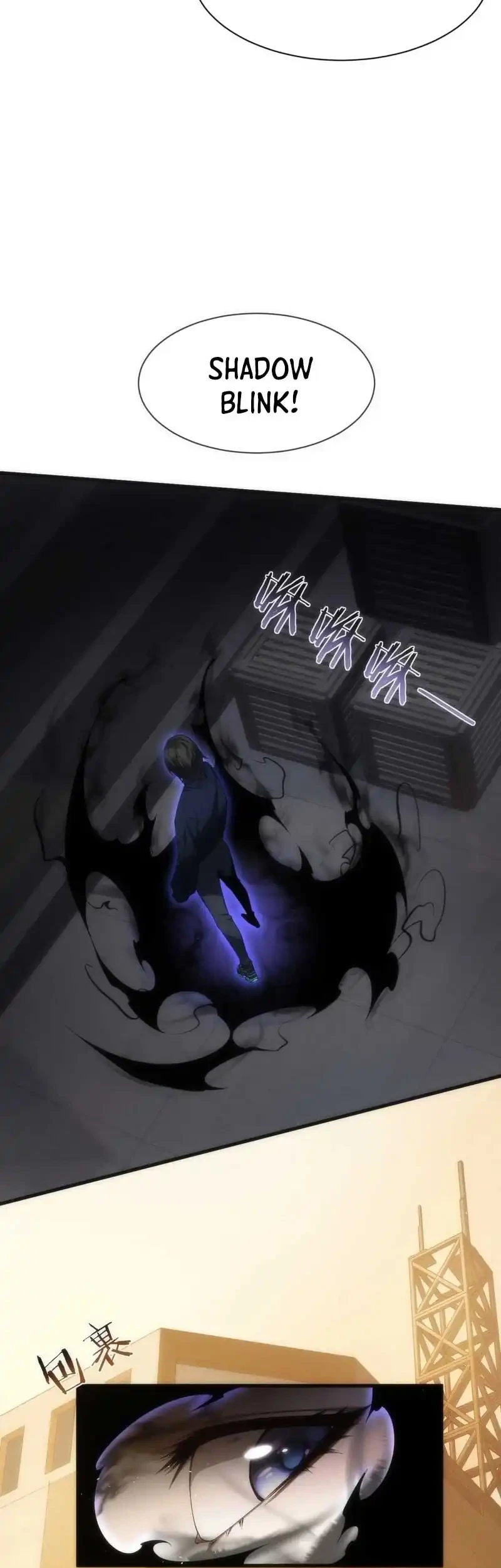 After Transmigrating into the Cyberpunk Game, I Defeated the BOSS and Successfully Rose to the Top Chapter 6 - halaman 7