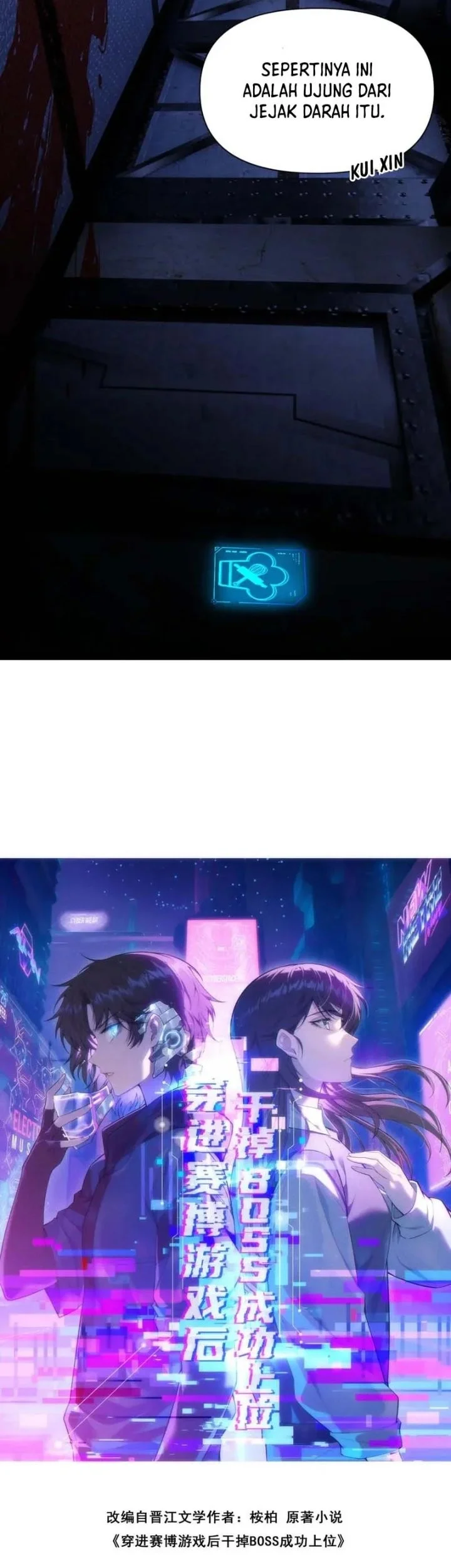 After Transmigrating into the Cyberpunk Game, I Defeated the BOSS and Successfully Rose to the Top Chapter 61 - halaman 10