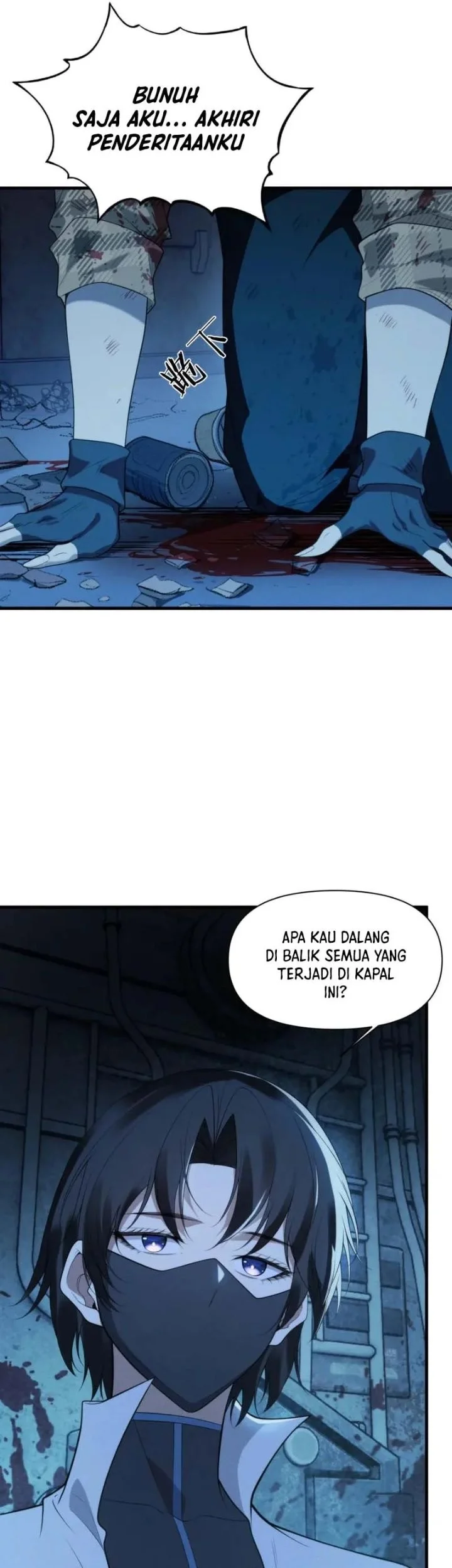 After Transmigrating into the Cyberpunk Game, I Defeated the BOSS and Successfully Rose to the Top Chapter 61 - halaman 19