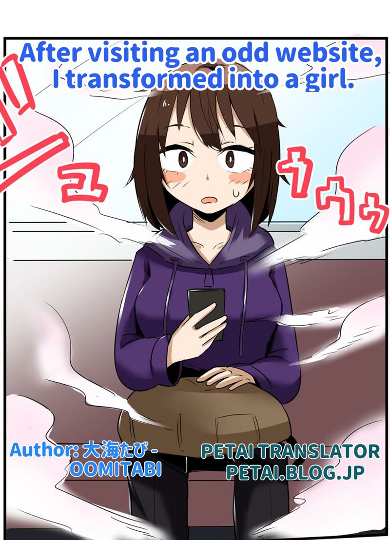 After Visiting An Odd Website, I Transformed Into A Girl Chapter 1 - halaman 1