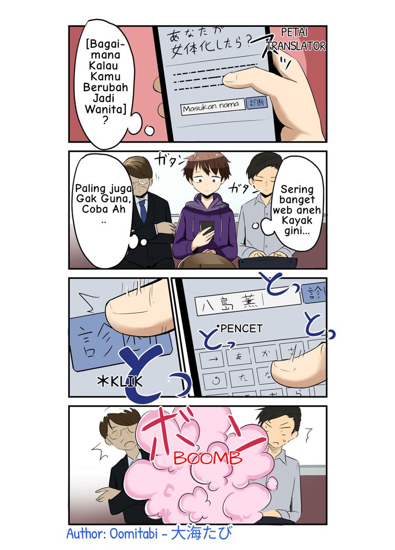 After Visiting An Odd Website, I Transformed Into A Girl Chapter 1 - halaman 2