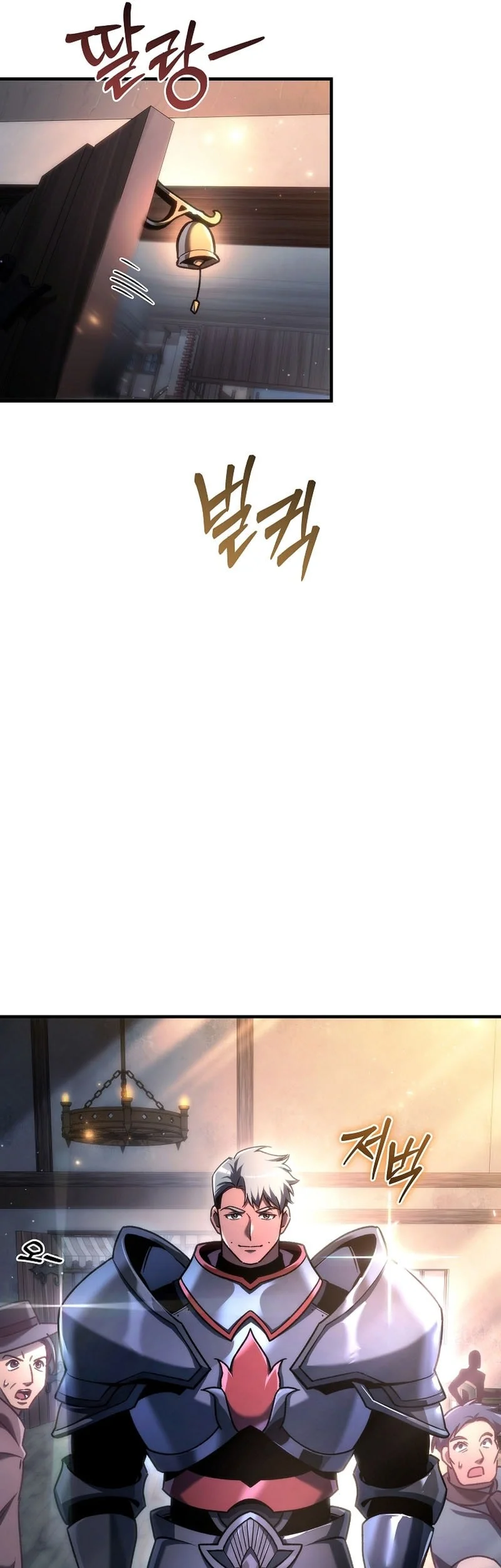 Afterschool Instant XXX Chapter 1.1 - halaman 14