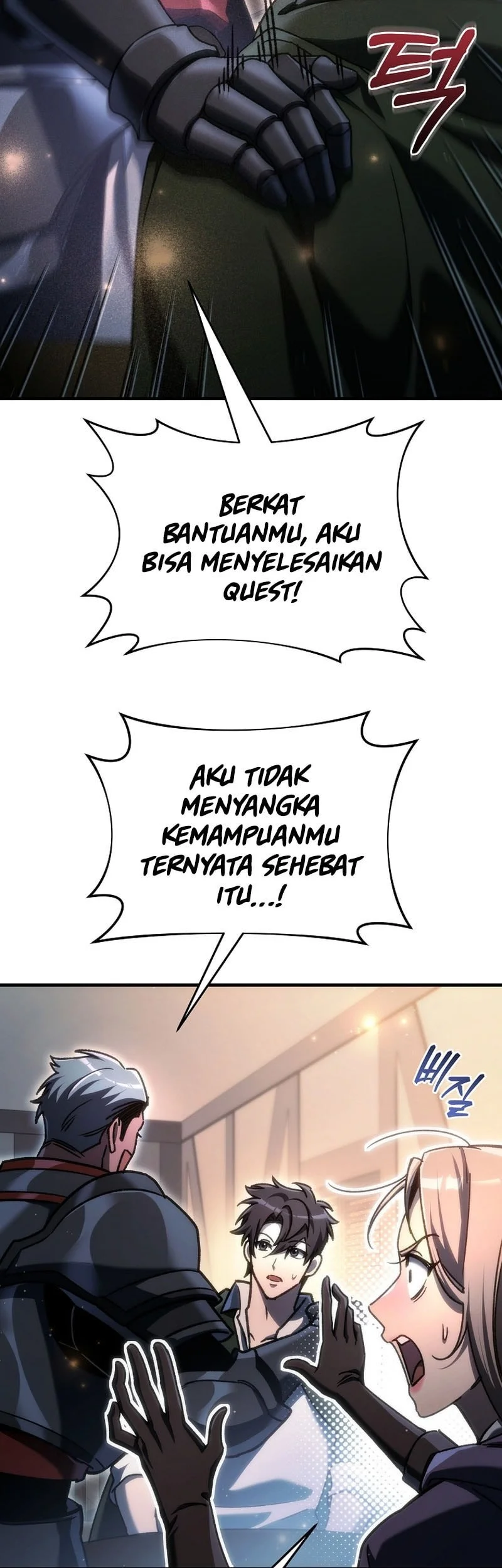 Afterschool Instant XXX Chapter 1.1 - halaman 20