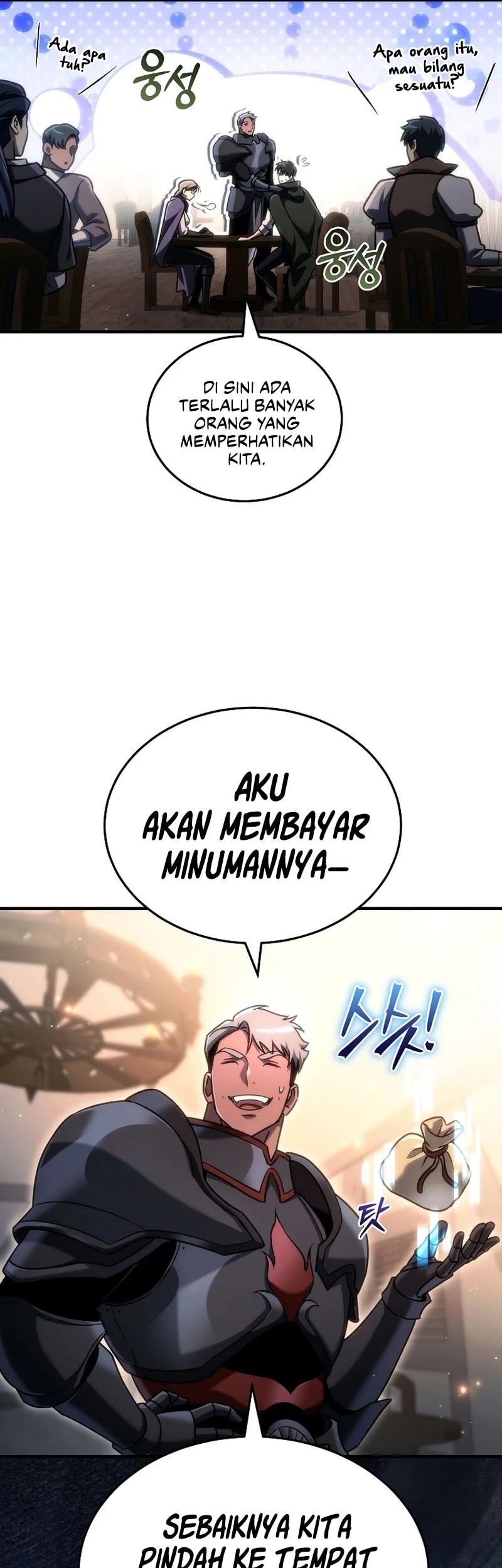 Afterschool Instant XXX Chapter 1.1 - halaman 22