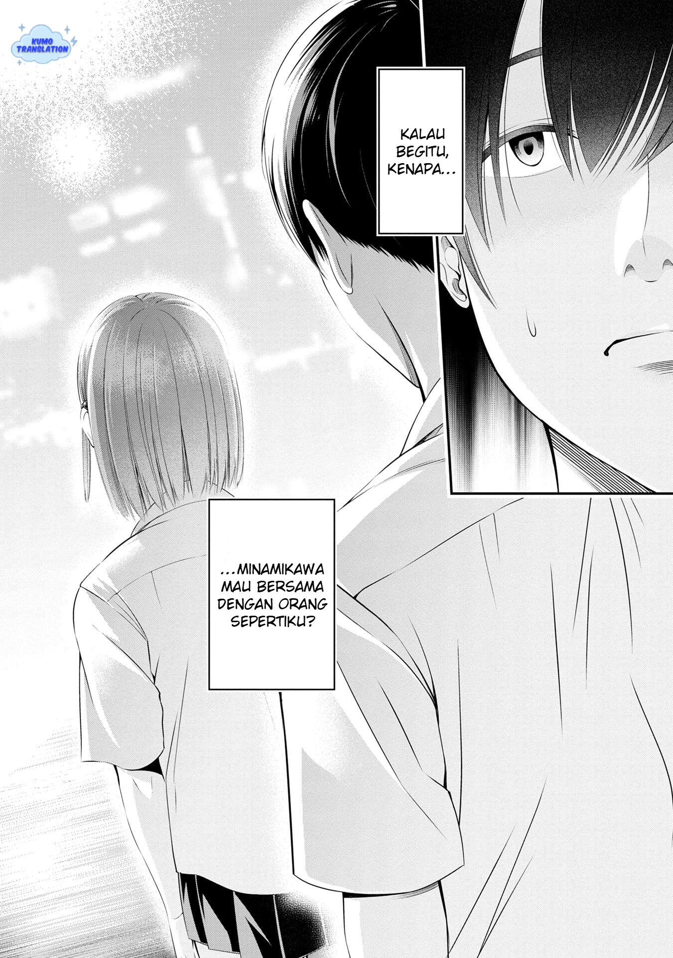 Afterschool Instant XXX Chapter 2 - halaman 13