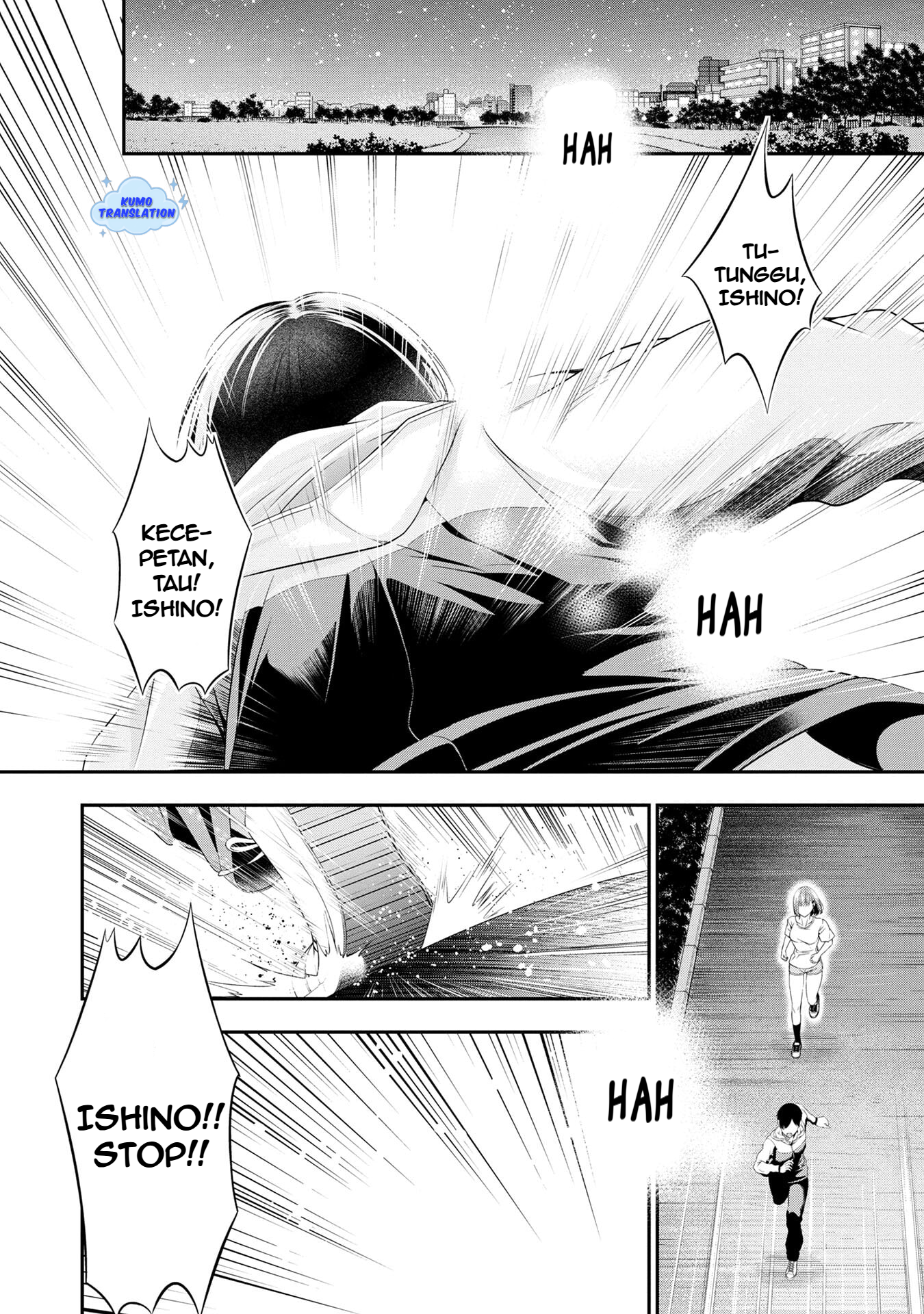 Afterschool Instant XXX Chapter 2 - halaman 15