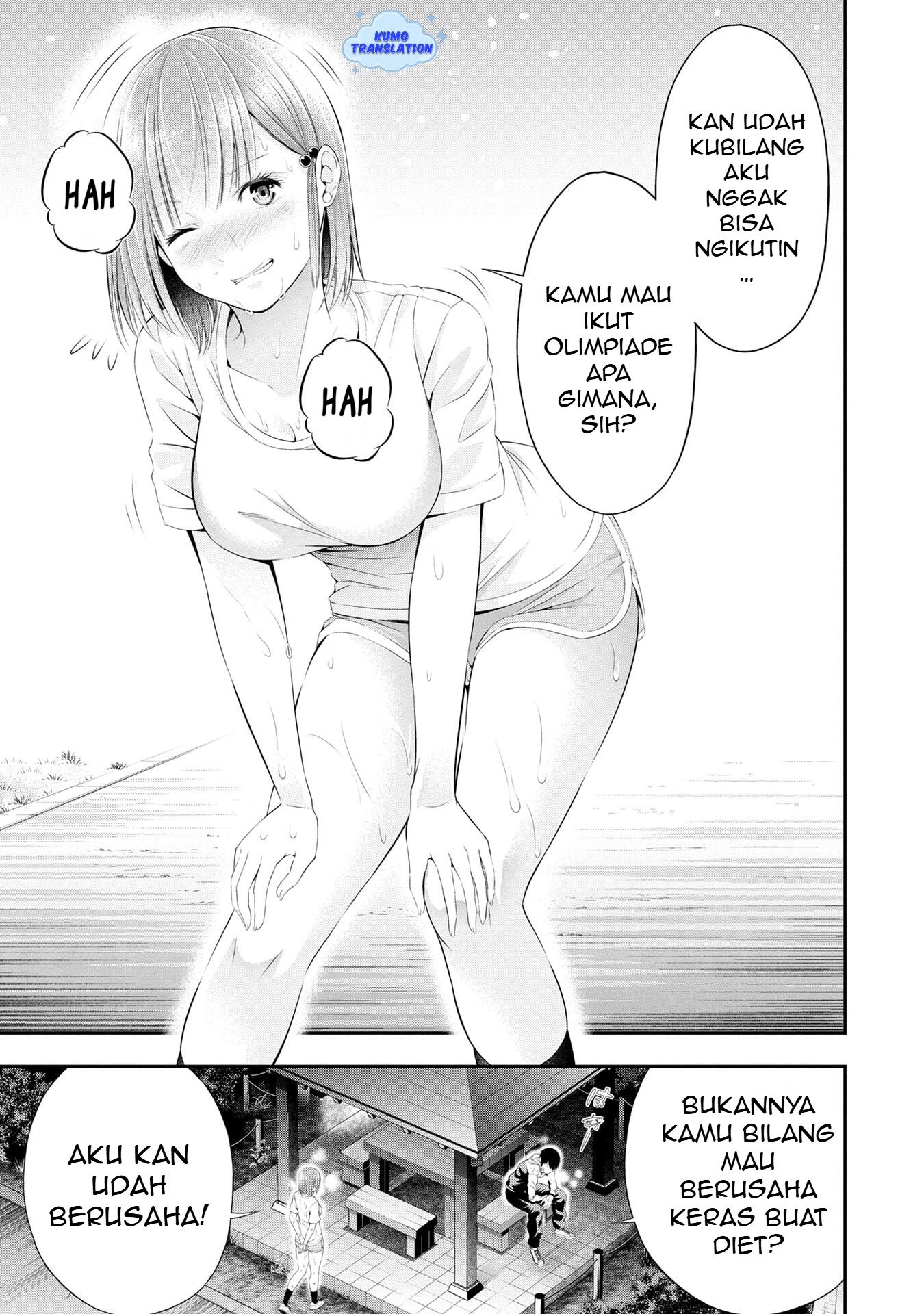 Afterschool Instant XXX Chapter 2 - halaman 16