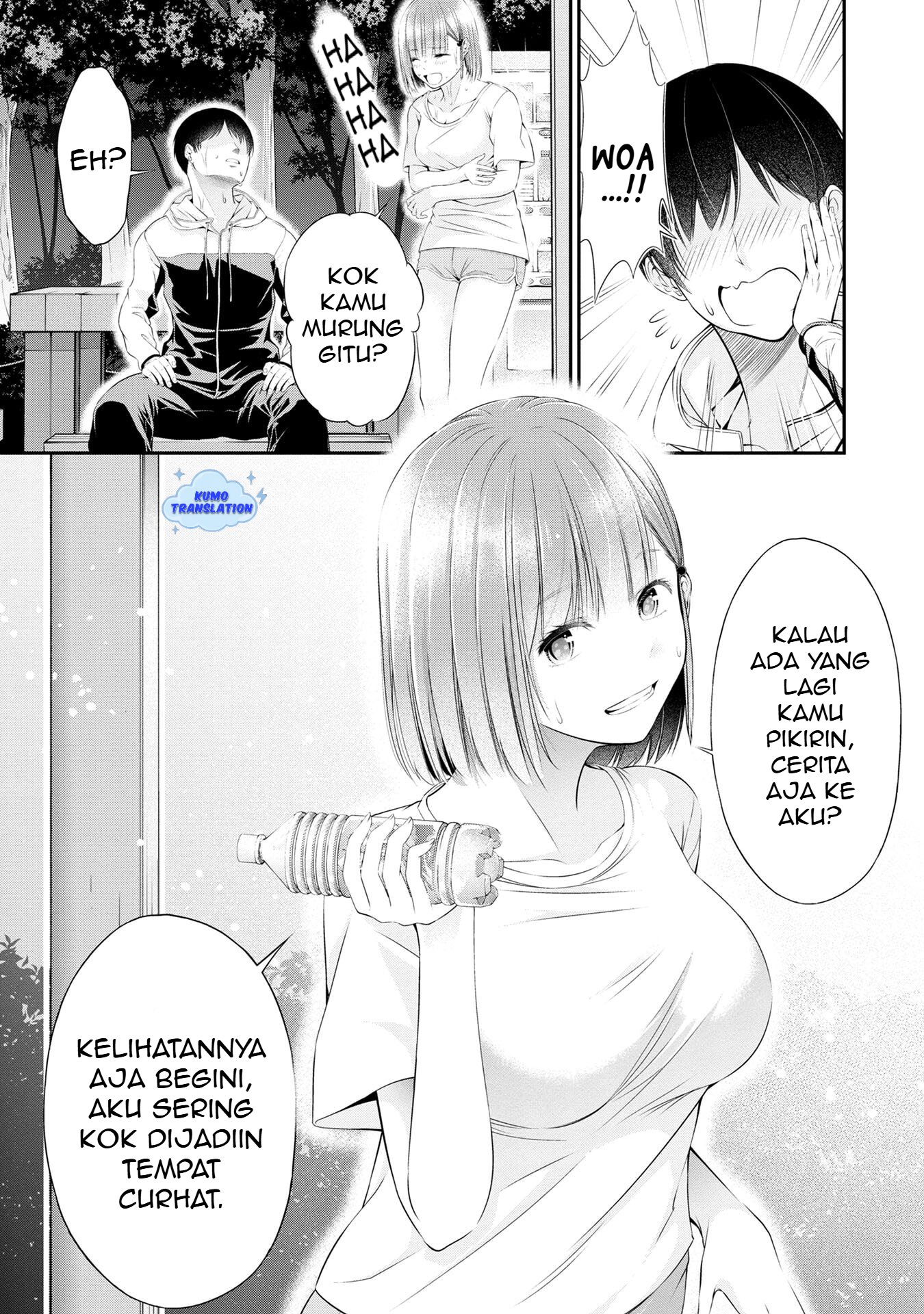 Afterschool Instant XXX Chapter 2 - halaman 18