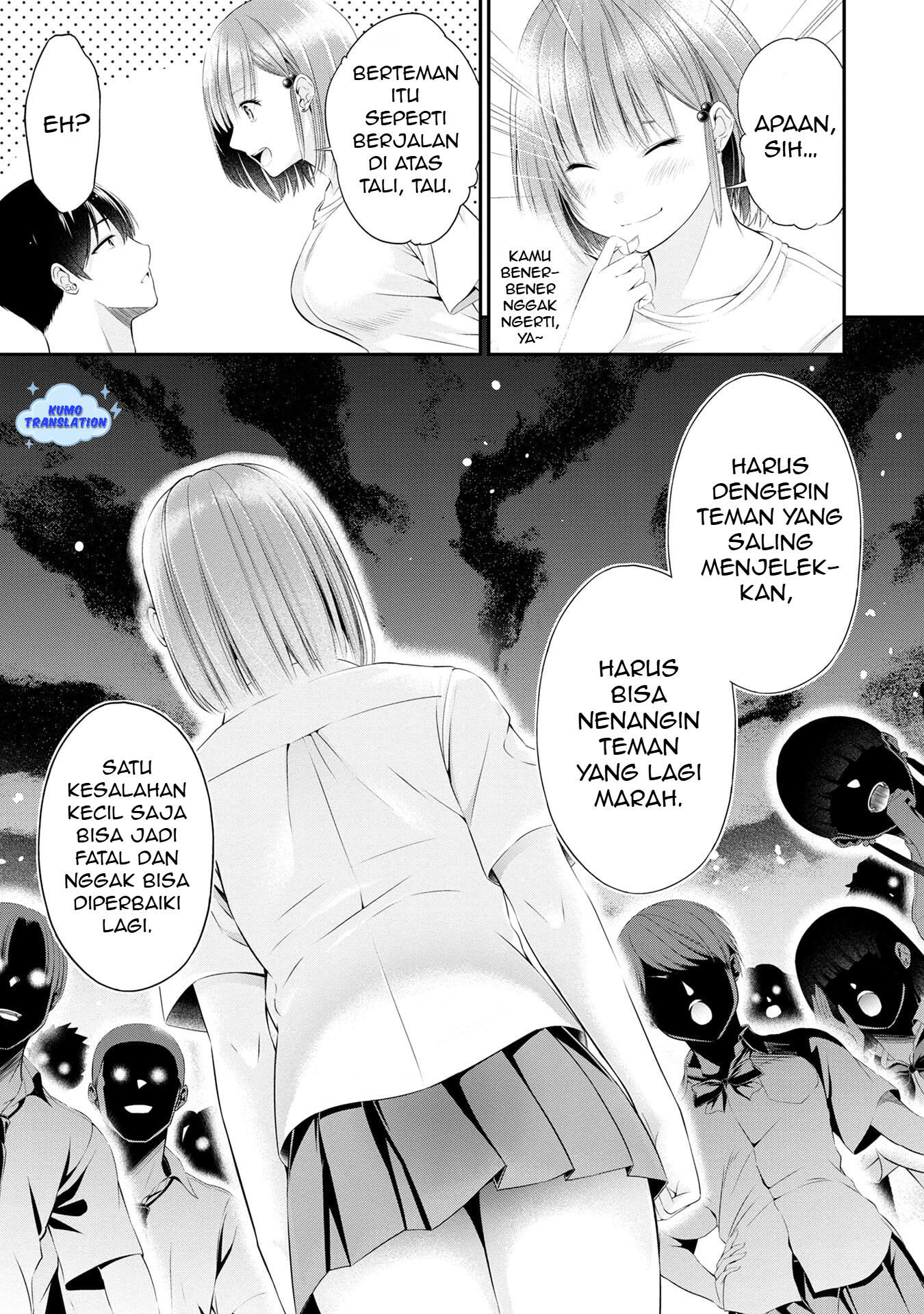Afterschool Instant XXX Chapter 2 - halaman 20