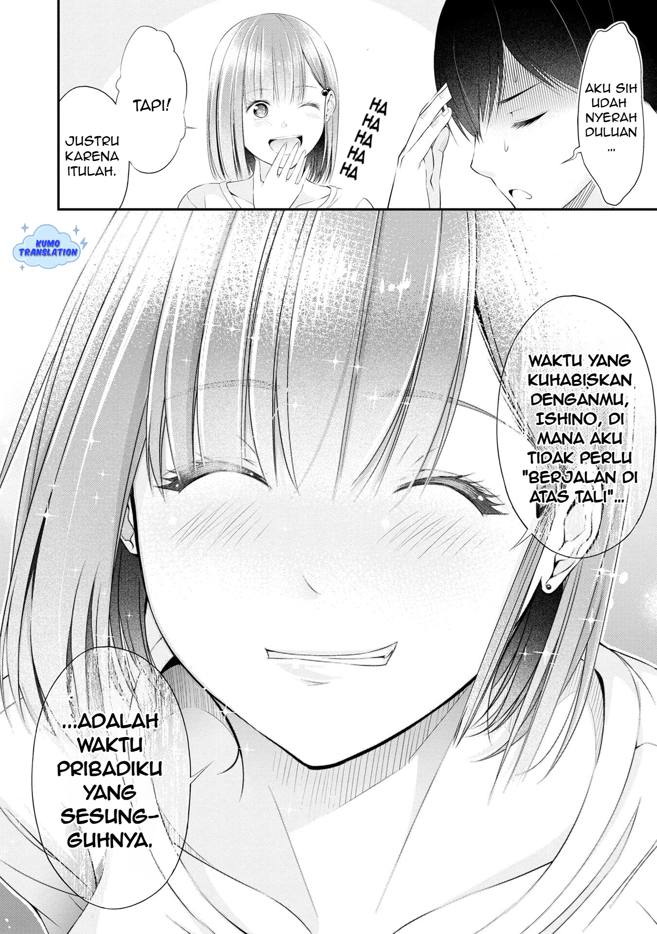 Afterschool Instant XXX Chapter 2 - halaman 21