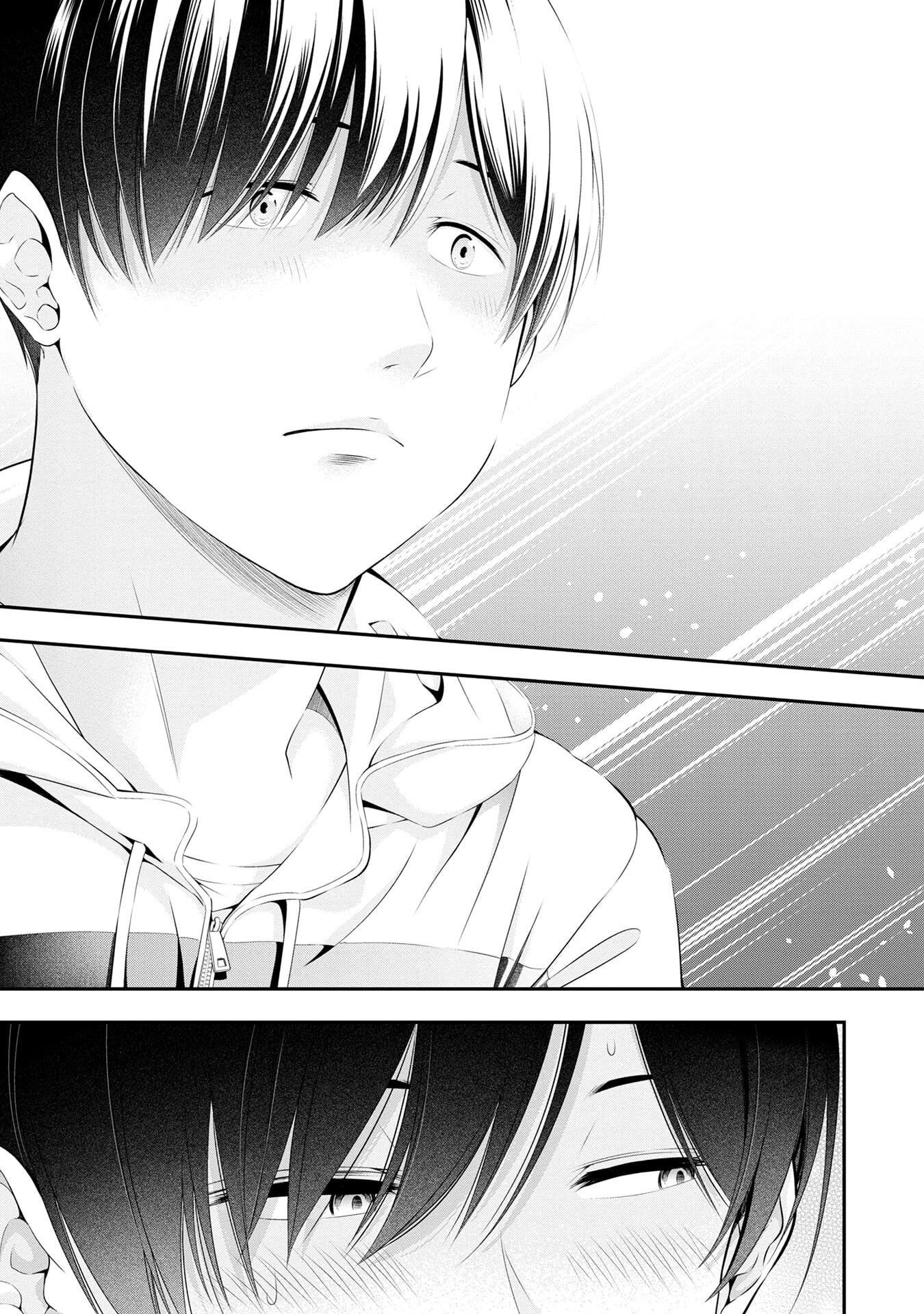 Afterschool Instant XXX Chapter 2 - halaman 22