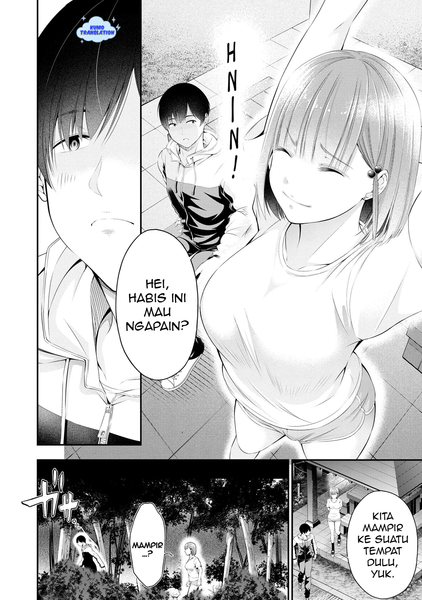 Afterschool Instant XXX Chapter 2 - halaman 23