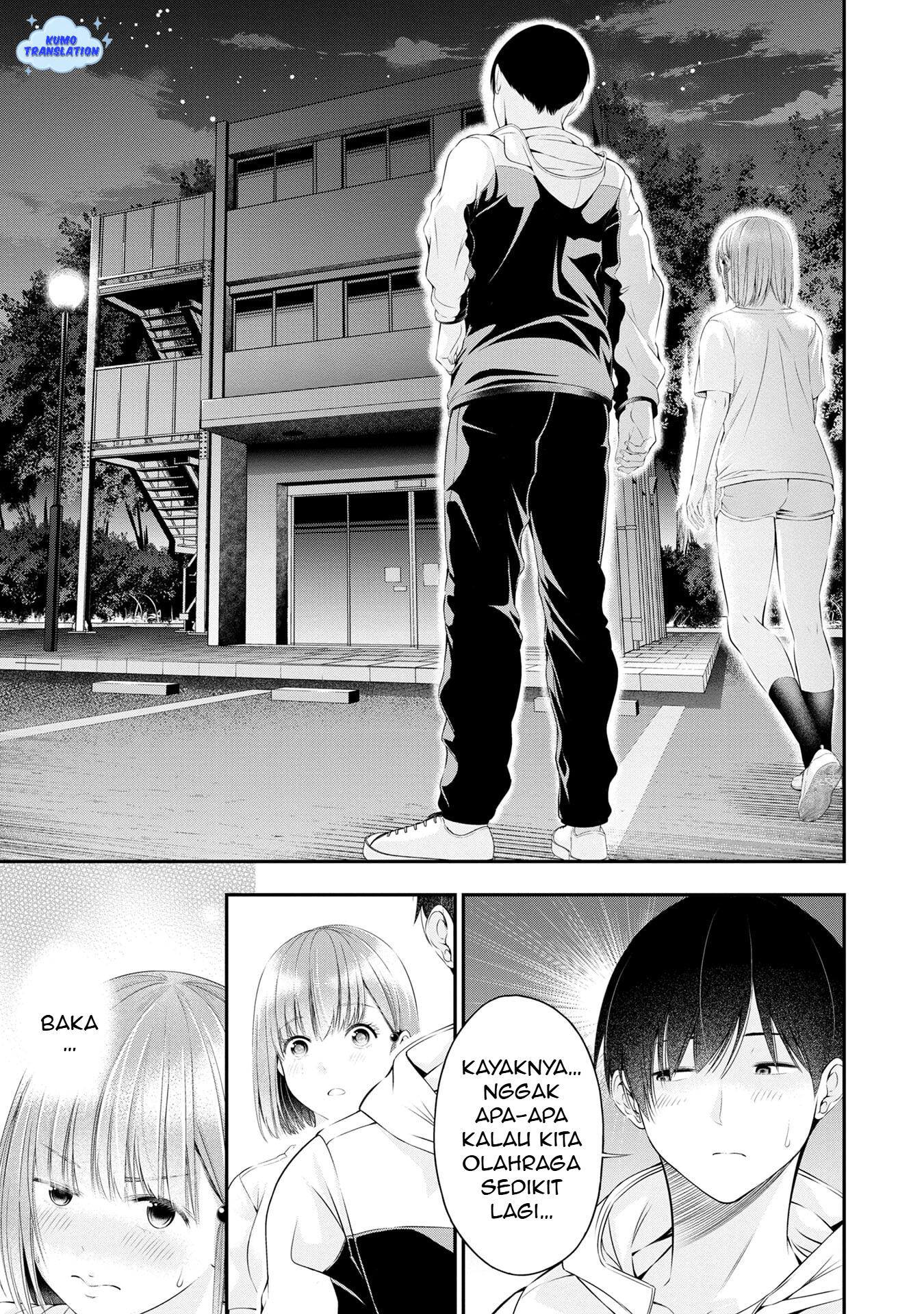 Afterschool Instant XXX Chapter 2 - halaman 24