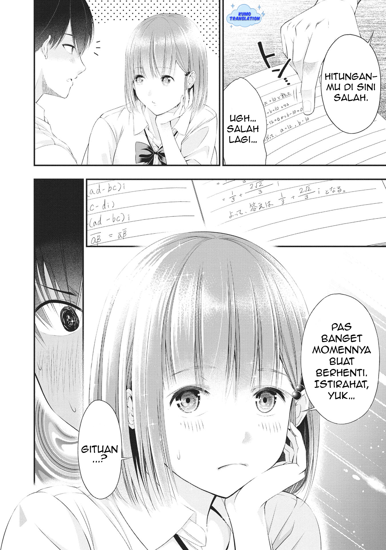 Afterschool Instant XXX Chapter 2 - halaman 3