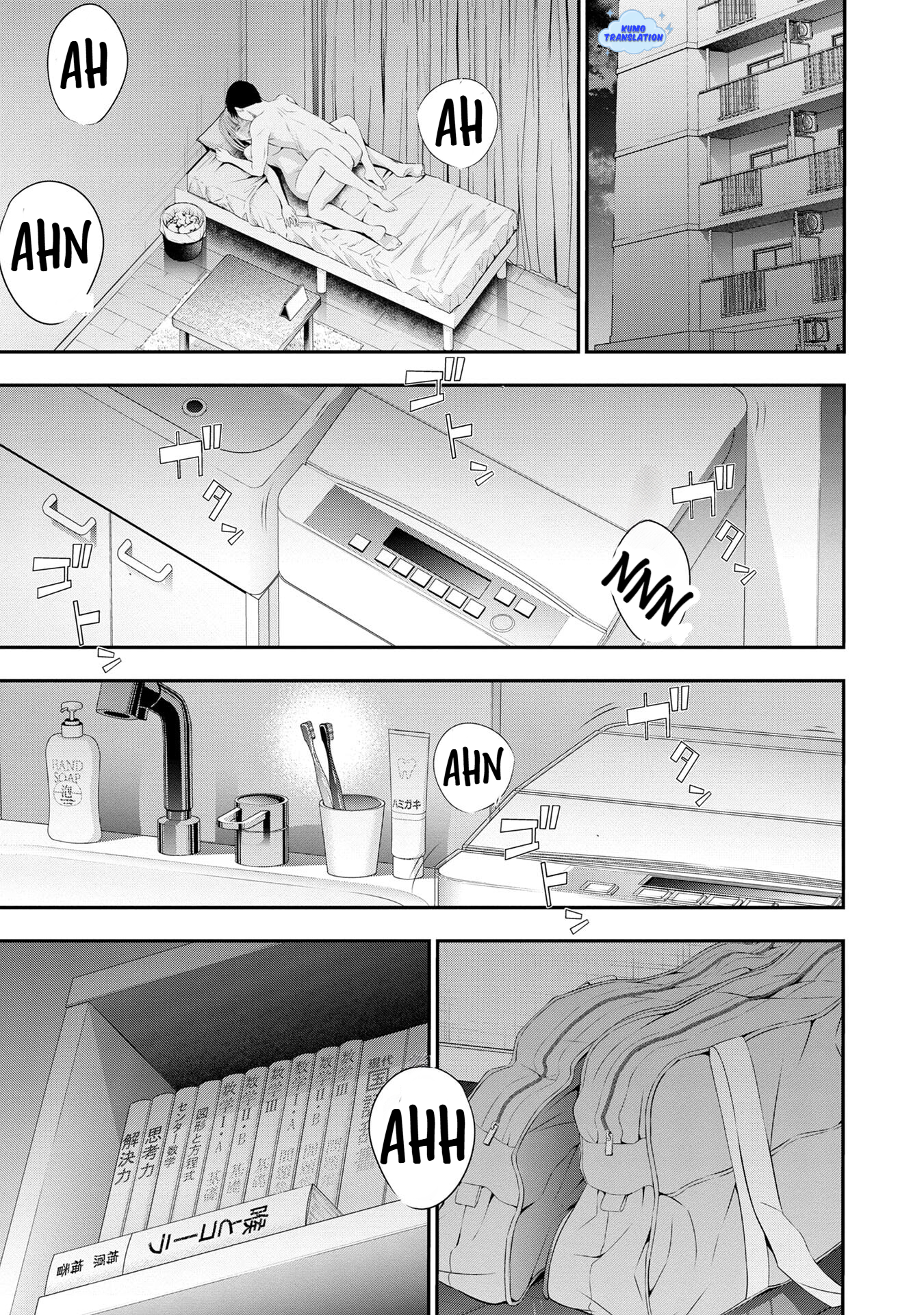 Afterschool Instant XXX Chapter 2 - halaman 30