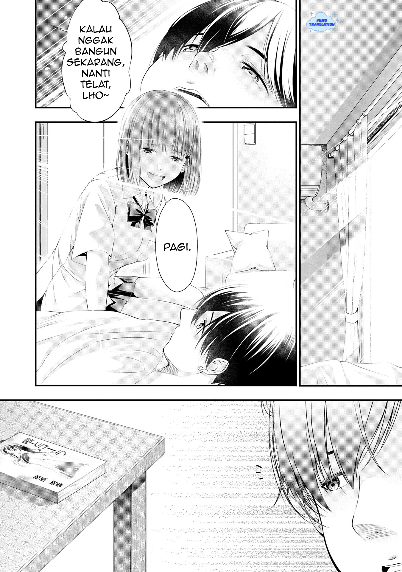 Afterschool Instant XXX Chapter 2 - halaman 31