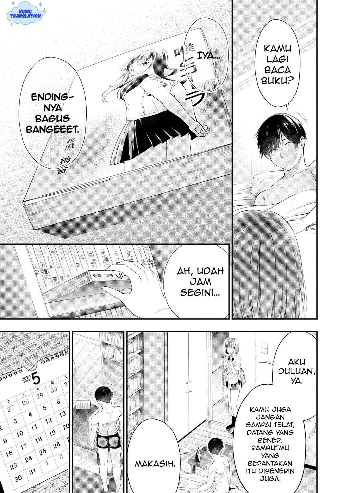 Afterschool Instant XXX Chapter 2 - halaman 32