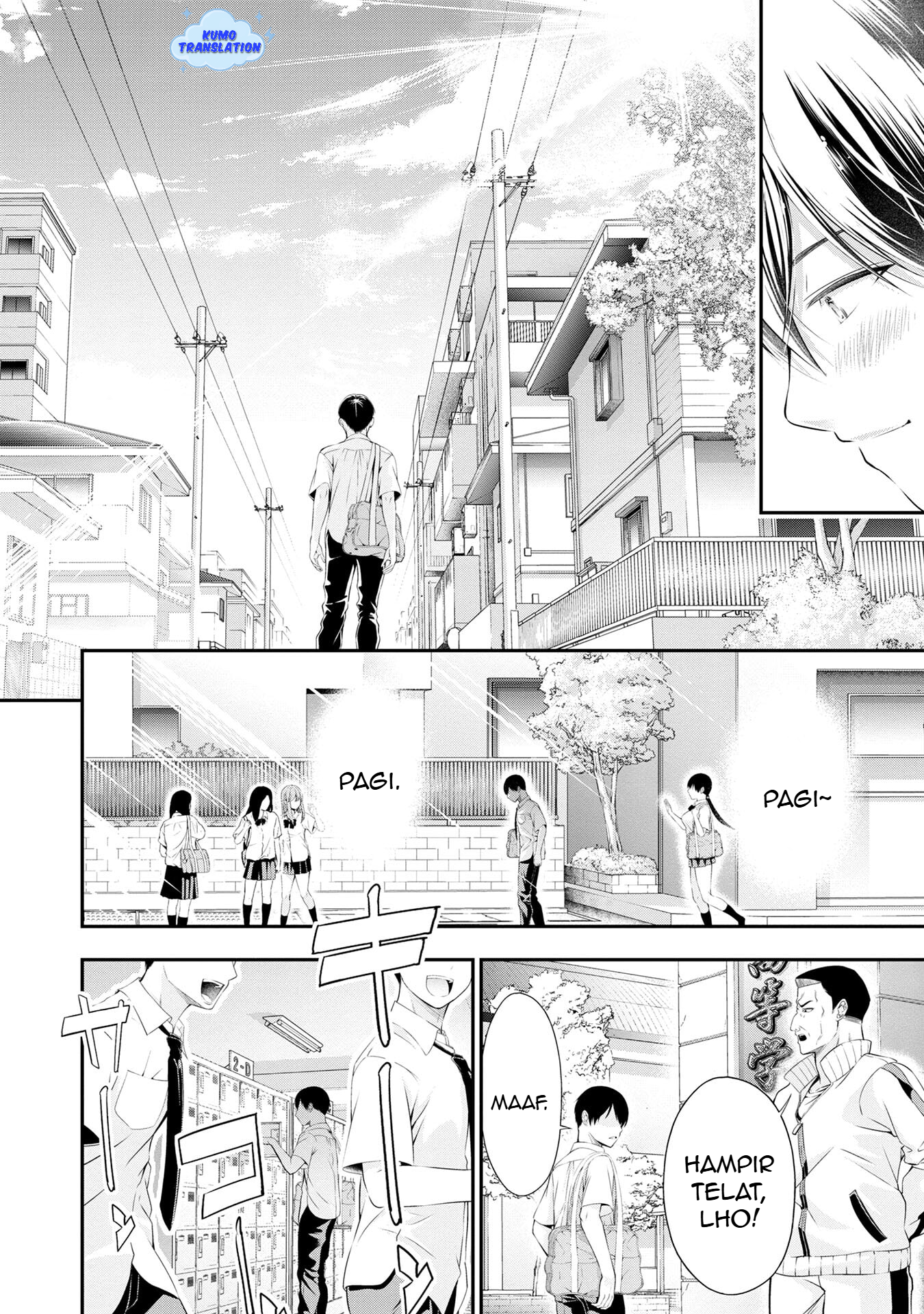 Afterschool Instant XXX Chapter 2 - halaman 33