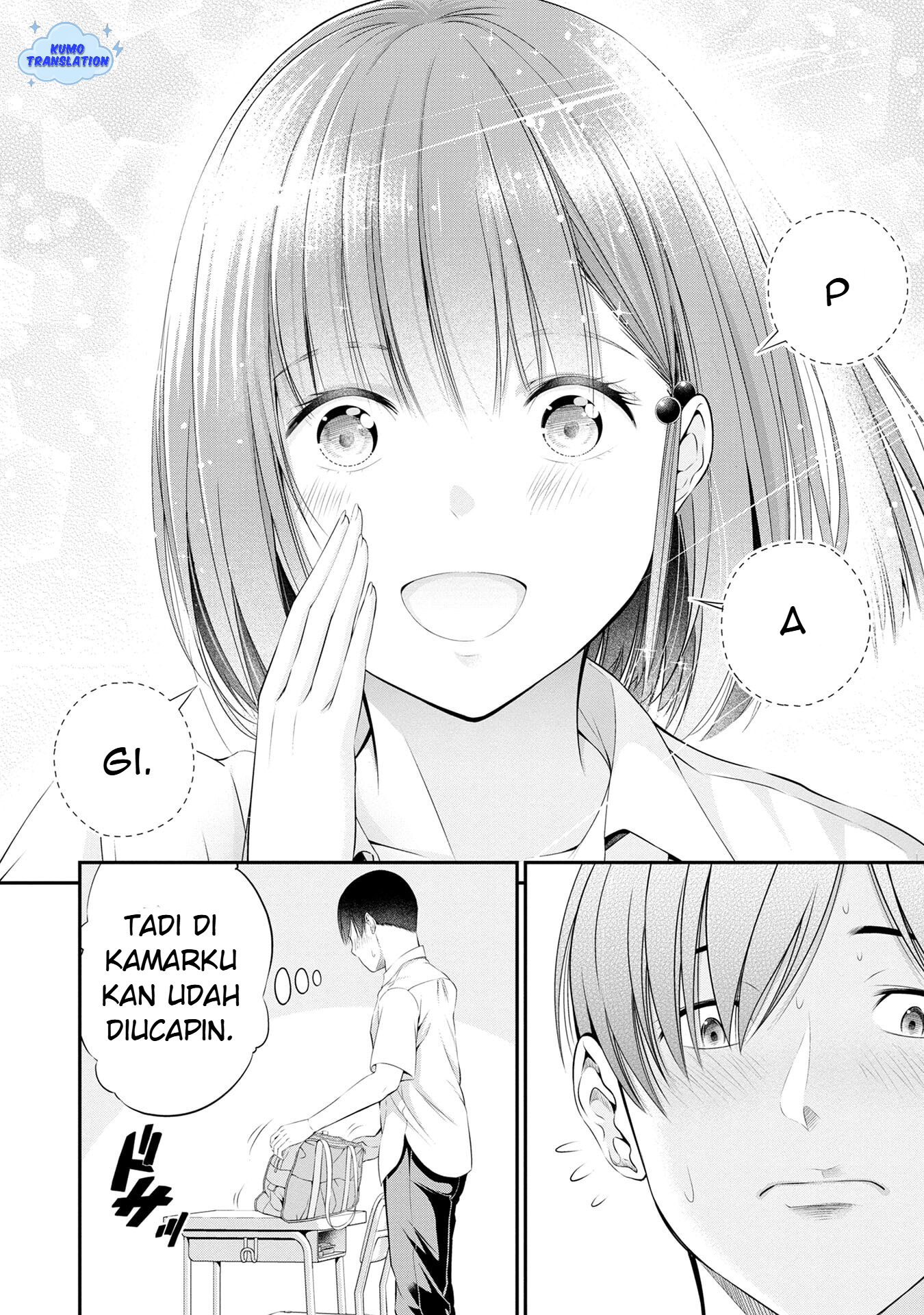 Afterschool Instant XXX Chapter 2 - halaman 35