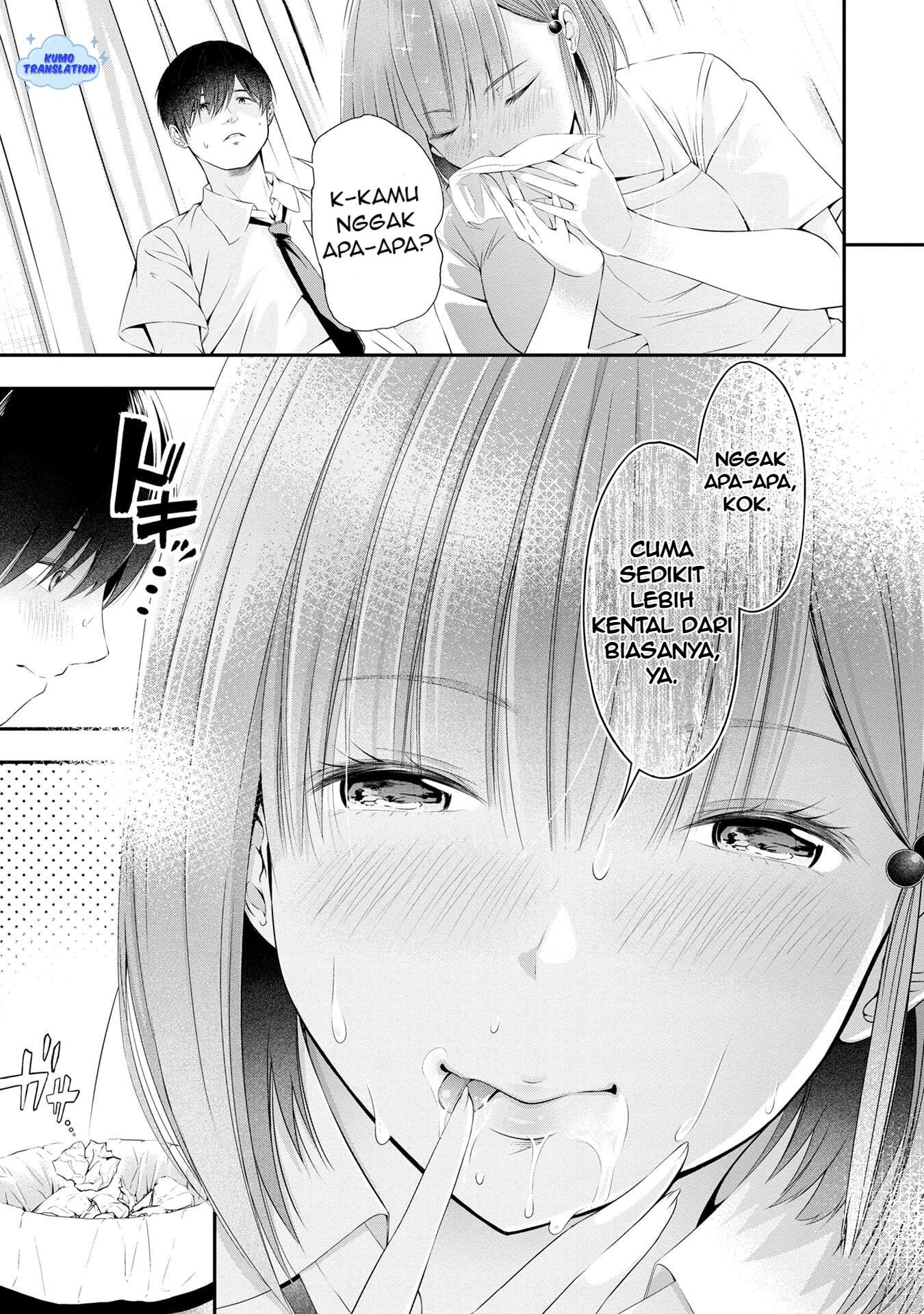 Afterschool Instant XXX Chapter 2 - halaman 6