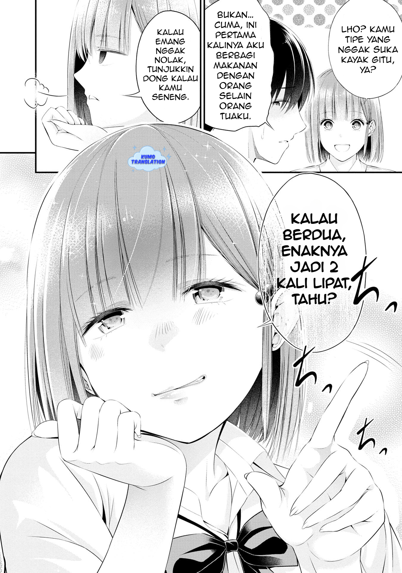 Afterschool Instant XXX Chapter 2 - halaman 9