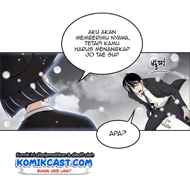 Again My Life Chapter 1 - halaman 26