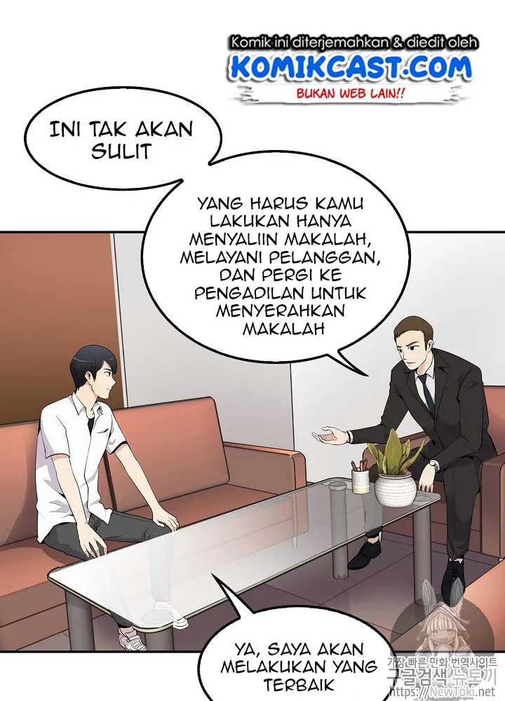 Again My Life Chapter 10 - halaman 11