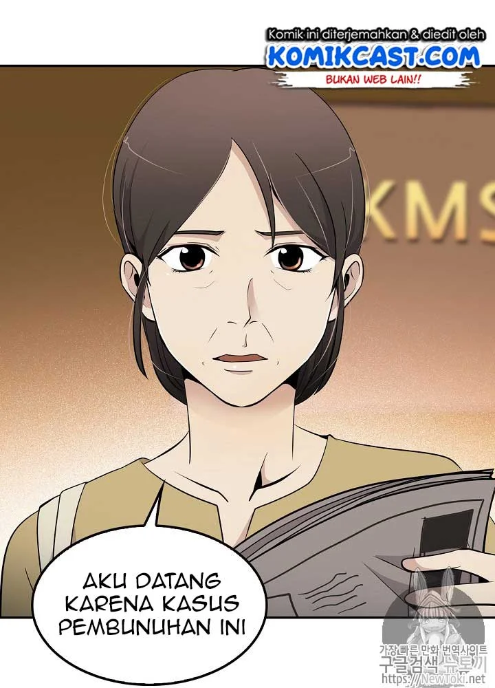 Again My Life Chapter 10 - halaman 37