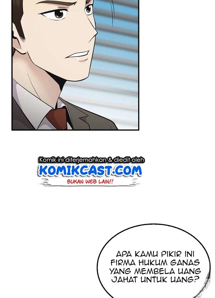 Again My Life Chapter 10 - halaman 81