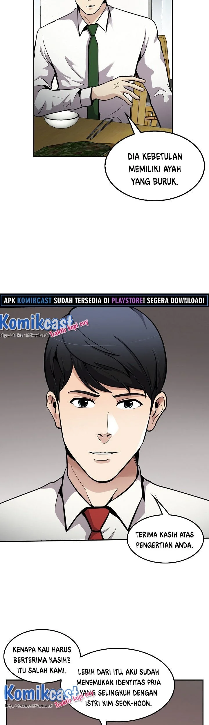 Again My Life Chapter 100 - halaman 14