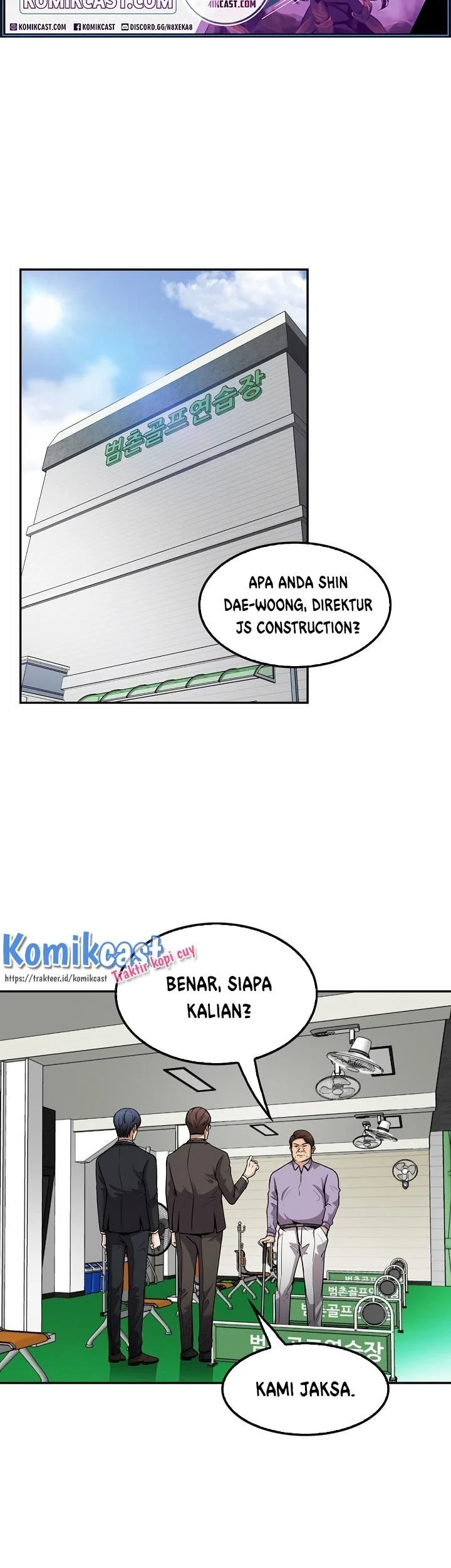 Again My Life Chapter 100 - halaman 22