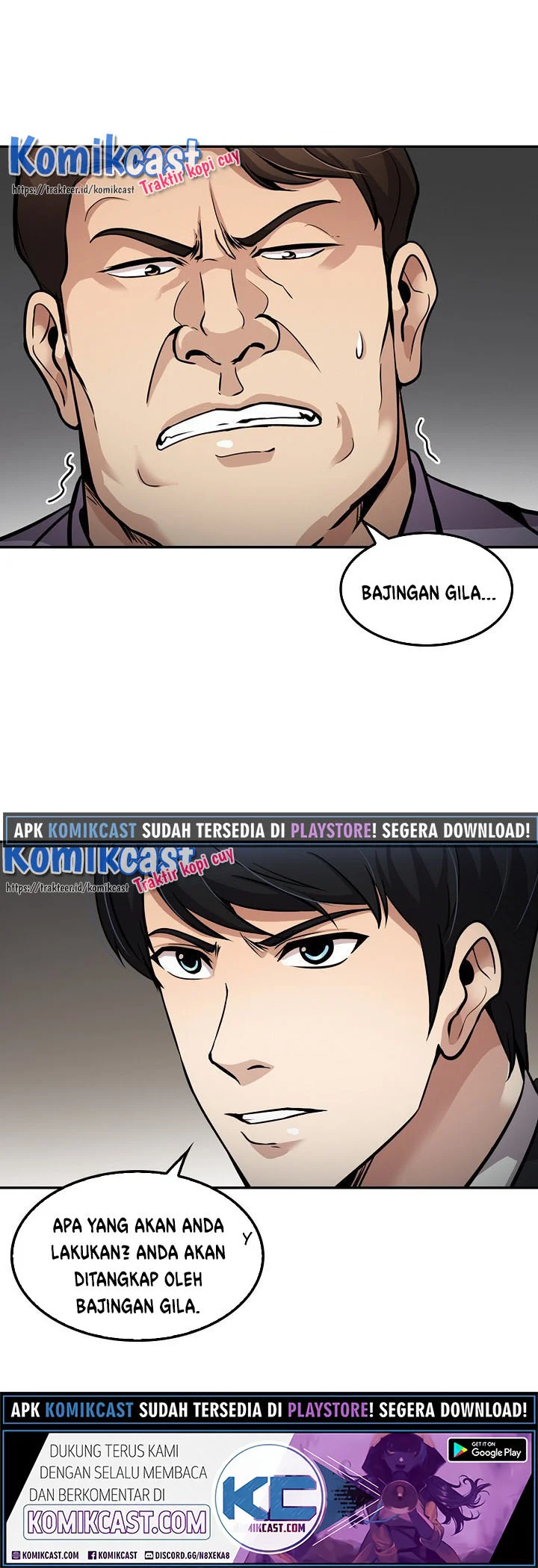 Again My Life Chapter 100 - halaman 35