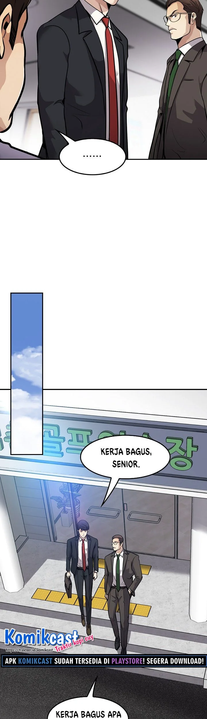 Again My Life Chapter 100 - halaman 46