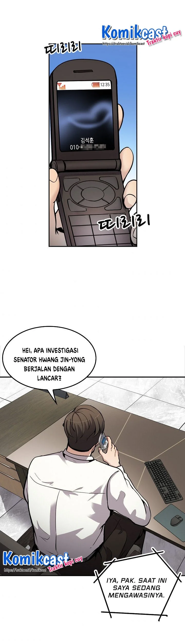 Again My Life Chapter 100 - halaman 48